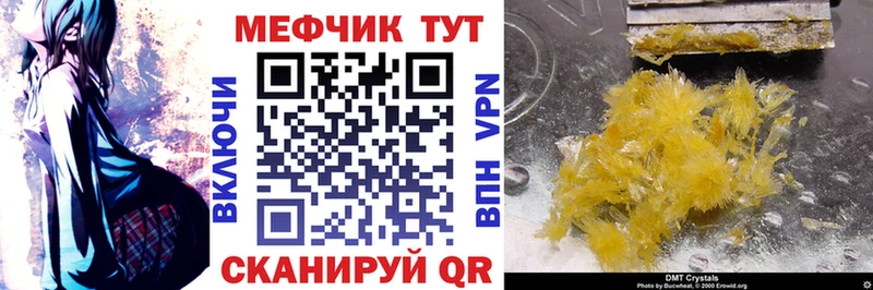 Гашиш Тайга
