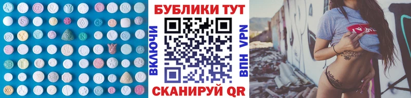 hydra tor  как найти   Тайга  площадка Telegram  Ecstasy Philipp Plein 