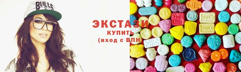 Ecstasy mix  Тайга 