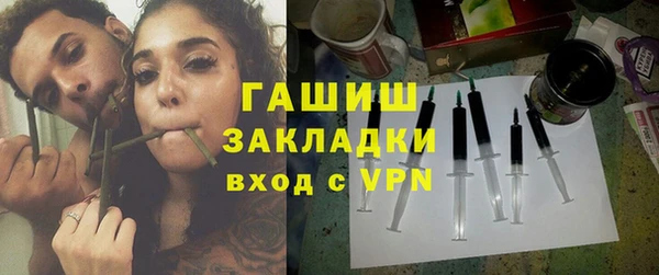 прущая мука Новодвинск