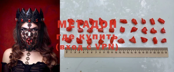 прущая мука Новодвинск