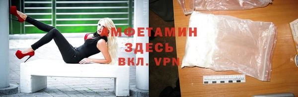 прущая мука Новодвинск