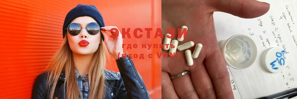прущая мука Новодвинск