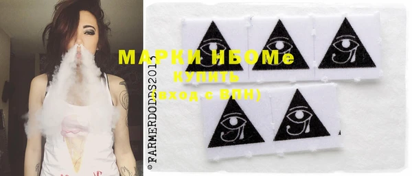 прущая мука Новодвинск