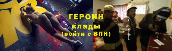 прущая мука Новодвинск