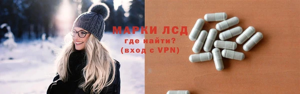 mdma Нязепетровск