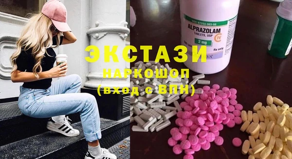 прущая мука Новодвинск