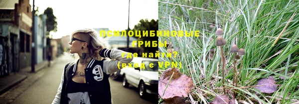 mdma Шимановск