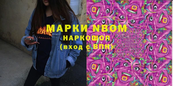 прущая мука Новодвинск