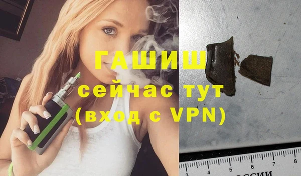 COCAINE Гвардейск