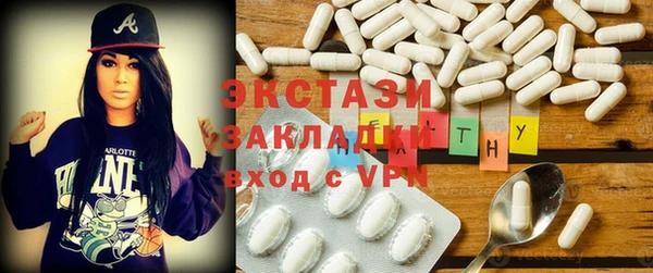 прущая мука Новодвинск