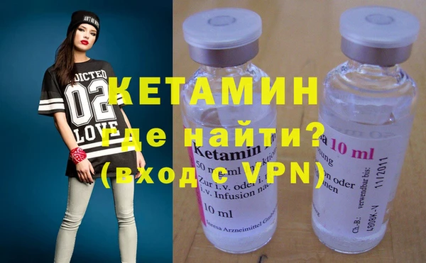 прущая мука Новодвинск
