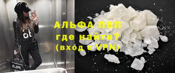 прущая мука Новодвинск